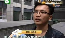 杭州小孩子爆料事件视频,揭露校园安全隐忧